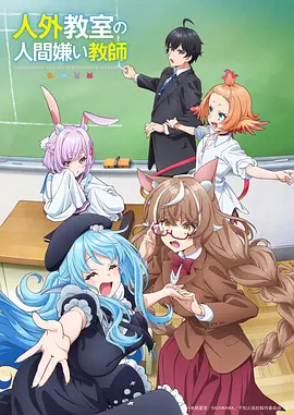 夜行档案悬疑漫画在线观看全集